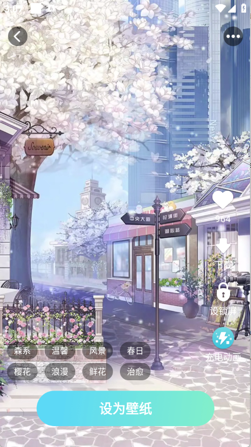 预览图4