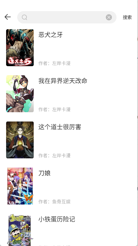 预览图1