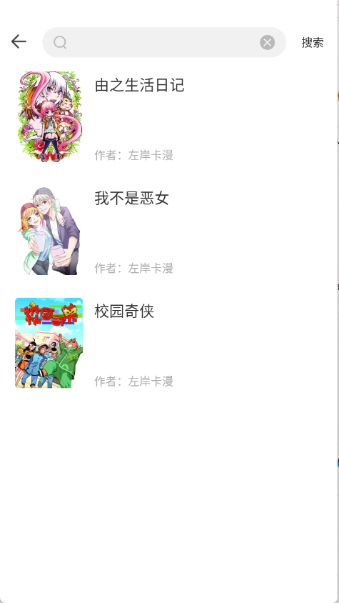 预览图4