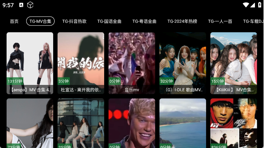 预览图1