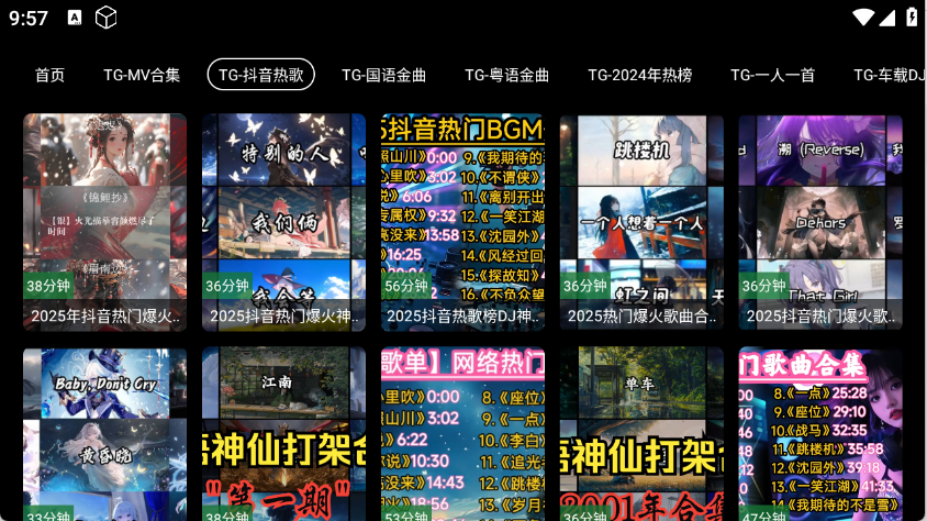 预览图2