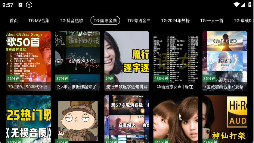 预览图3