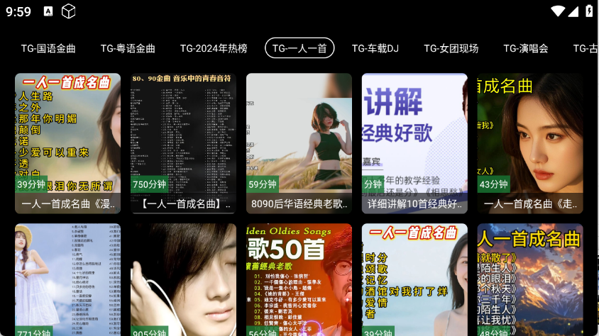 预览图5