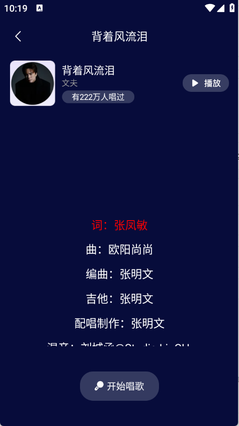 预览图4