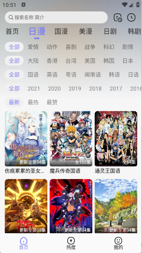 预览图1