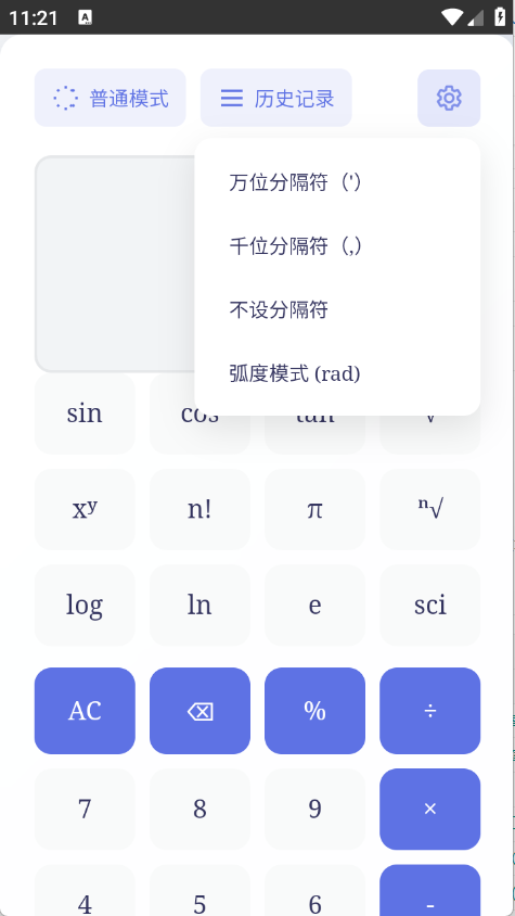 预览图1