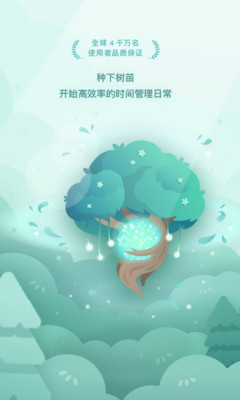 预览图5