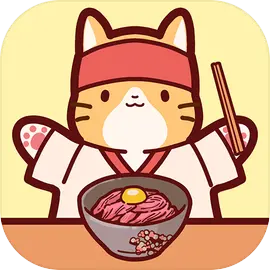 猫厨美食大亨
