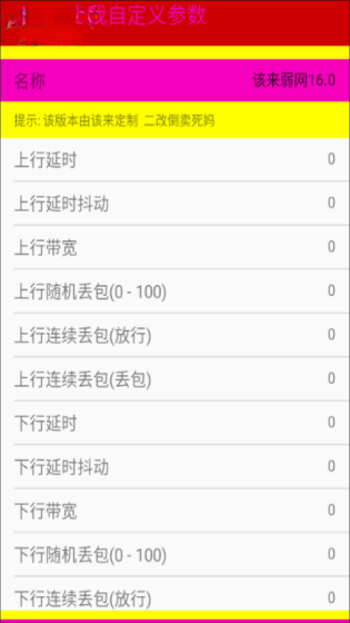 预览图2