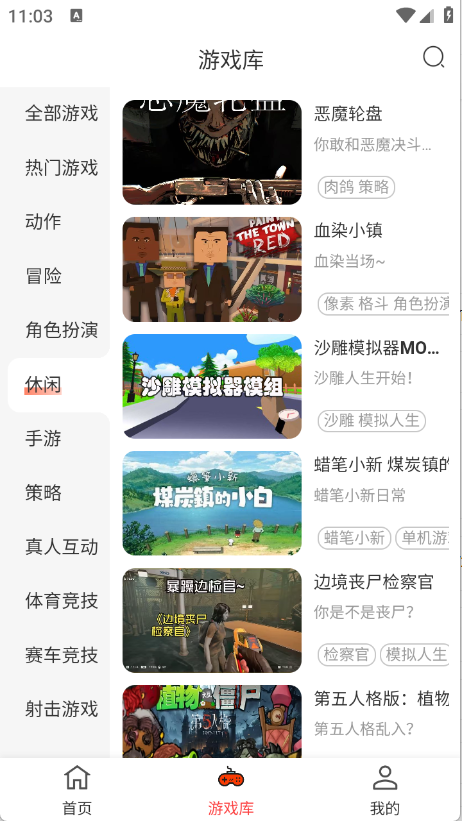 预览图1