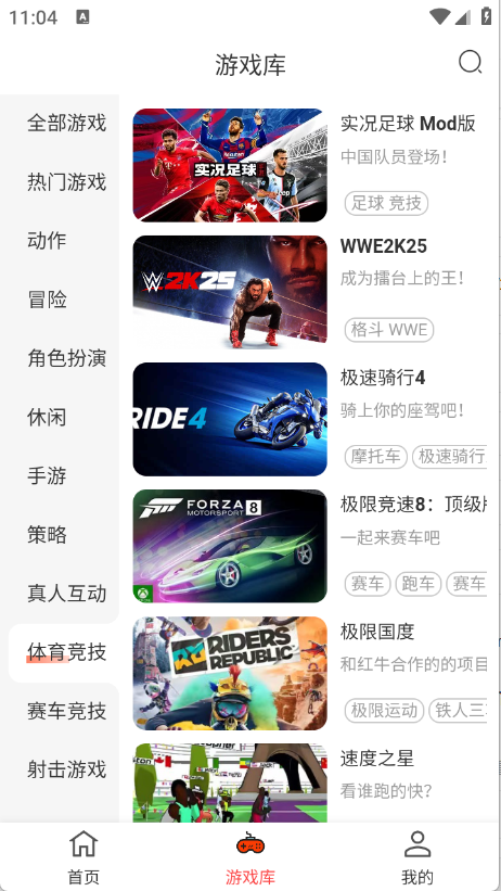 预览图3