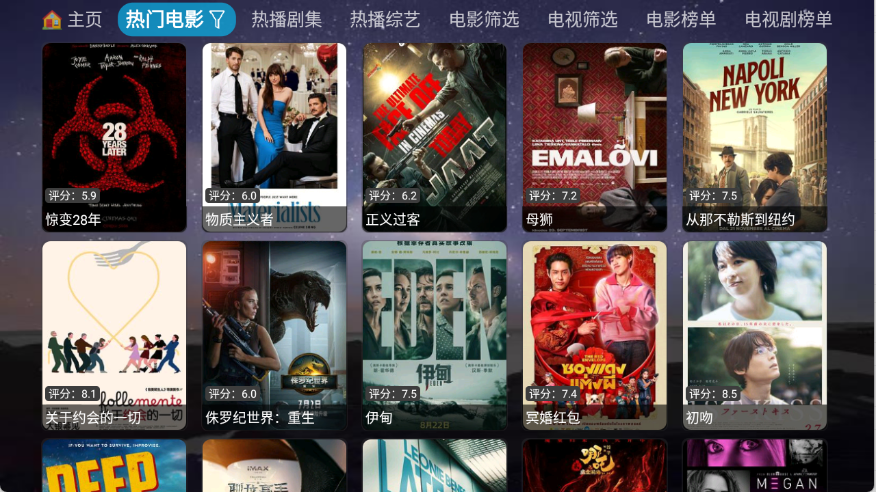 预览图1