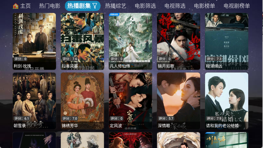 预览图2