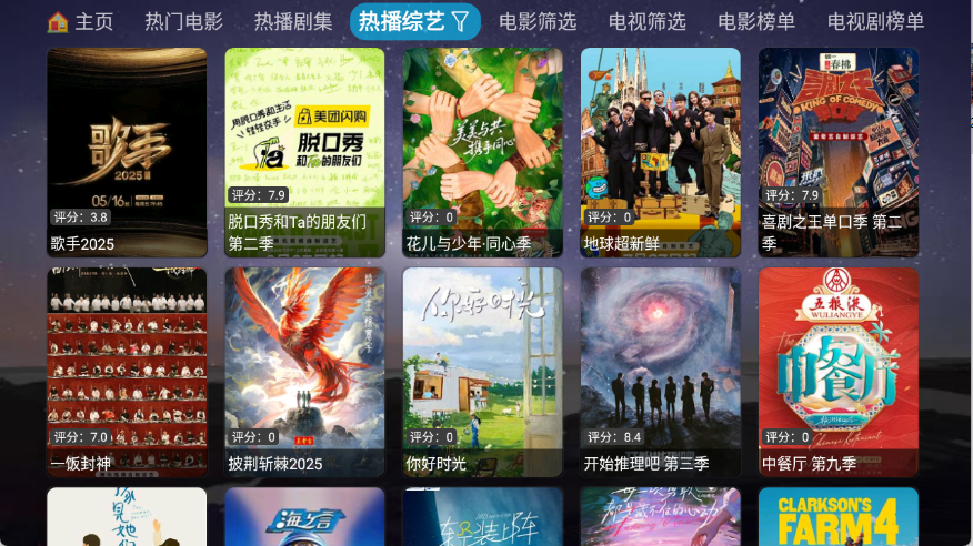 预览图3
