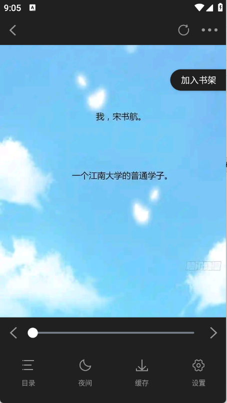 预览图1