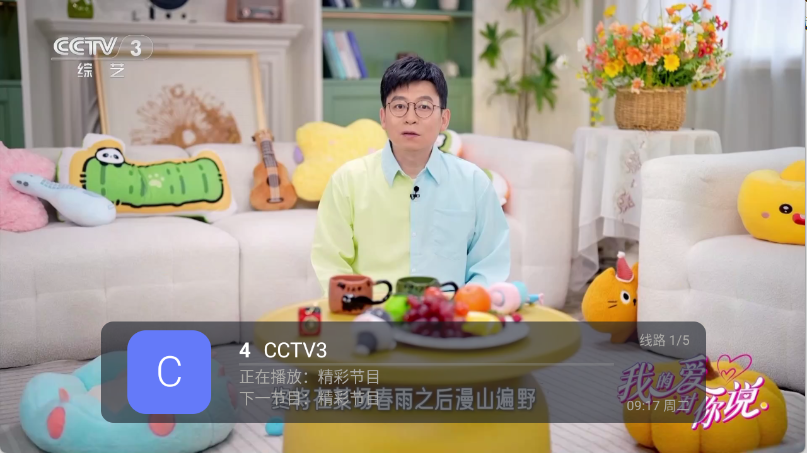 预览图2