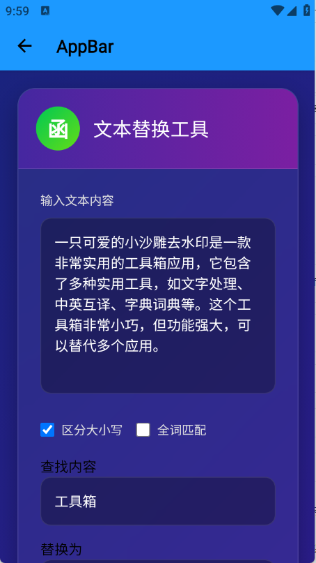 预览图4