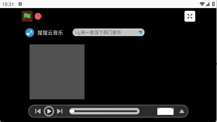 预览图3