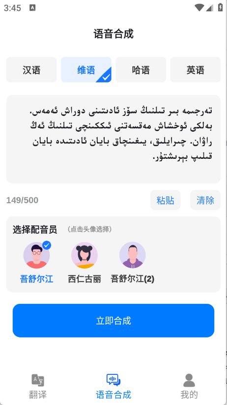 预览图1
