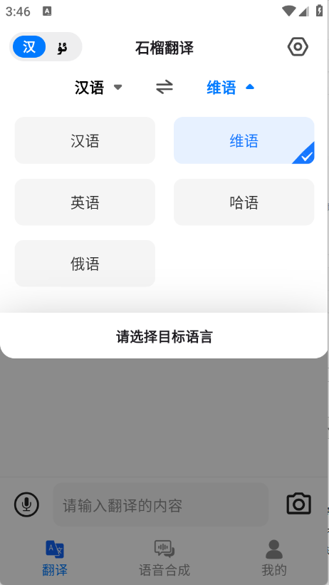预览图3