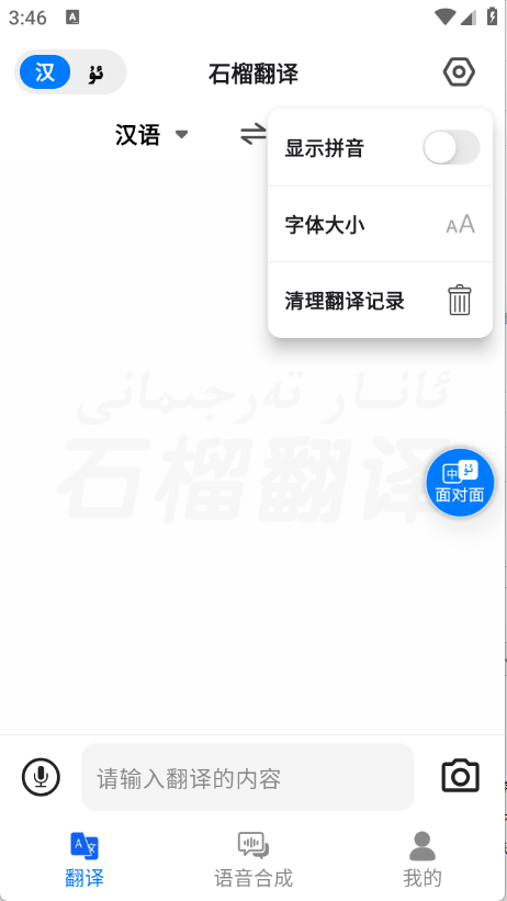 预览图4