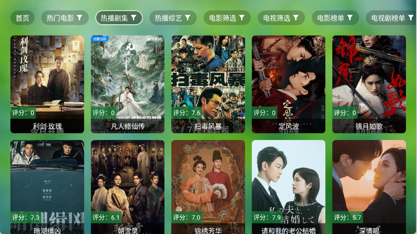 预览图1