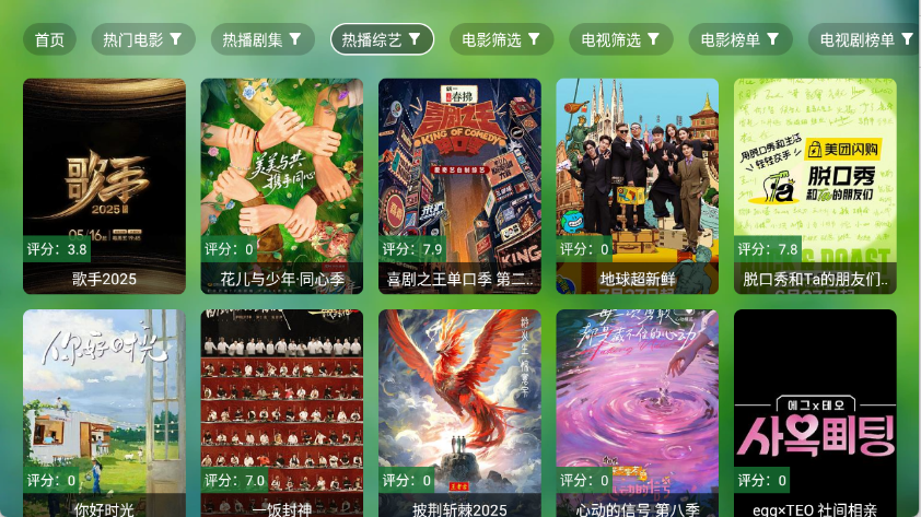 预览图2