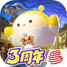 蛋仔派对网易版