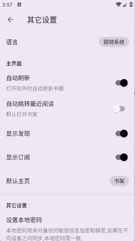 预览图4