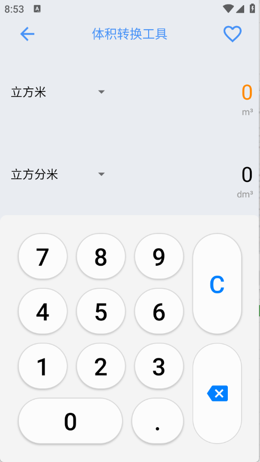 预览图5
