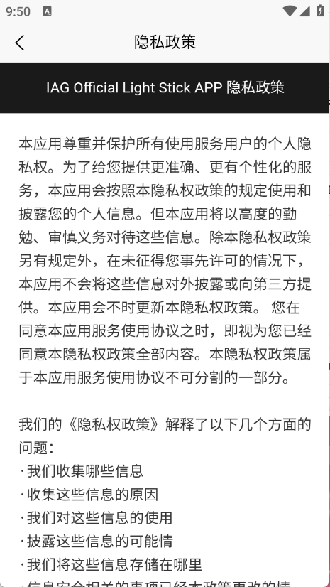 预览图4