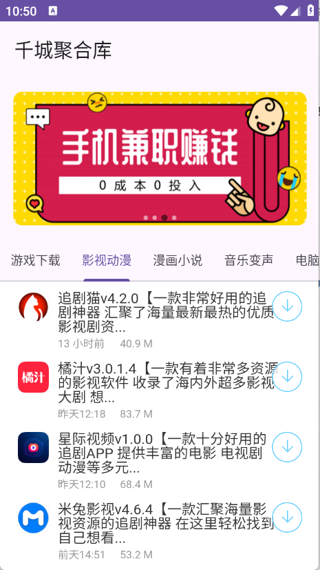 预览图1