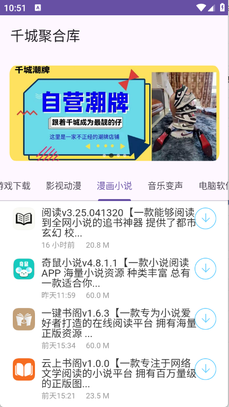 预览图2