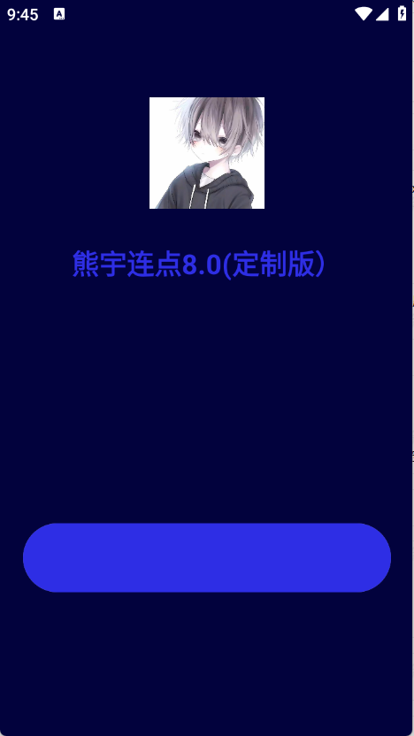 预览图5