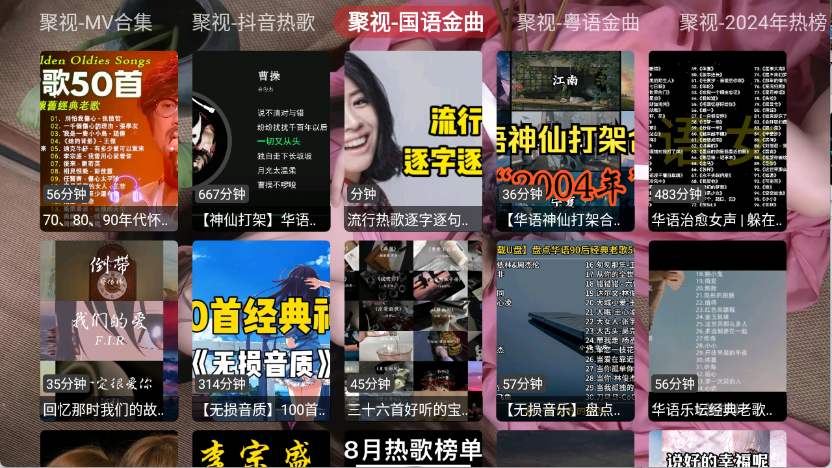 预览图2