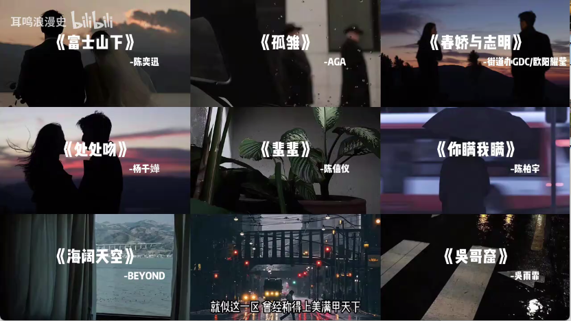 预览图4