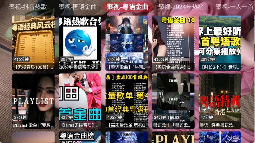 预览图3