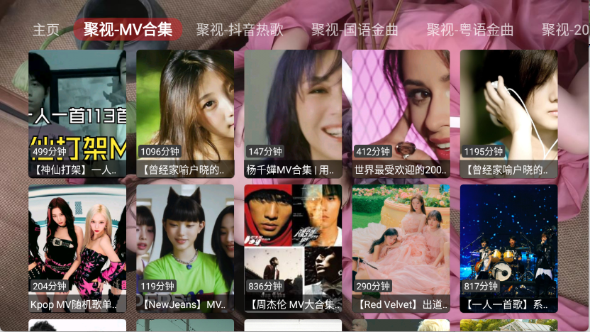 预览图5