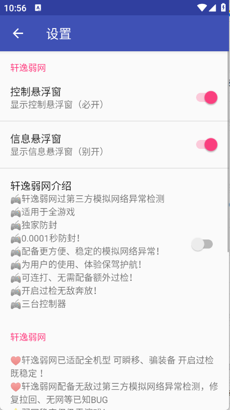 预览图3