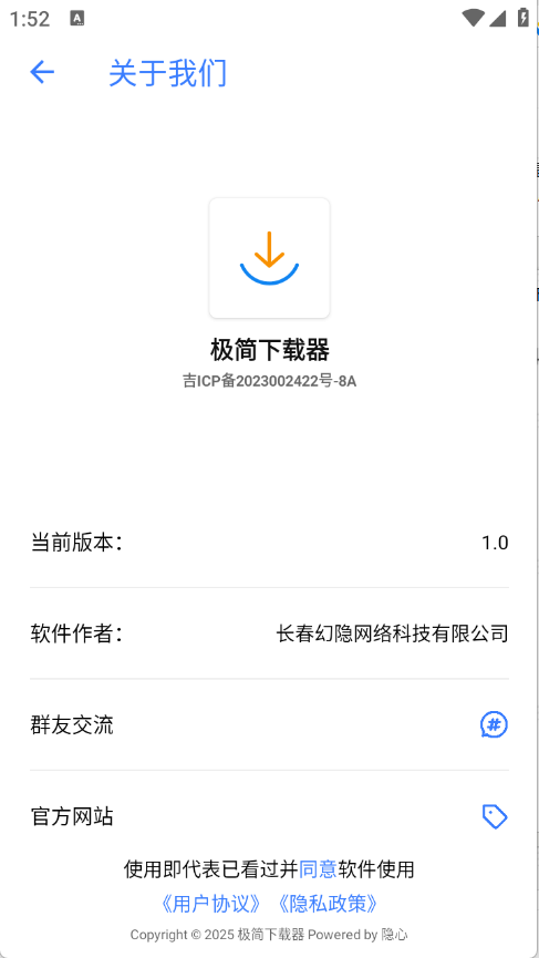 预览图3
