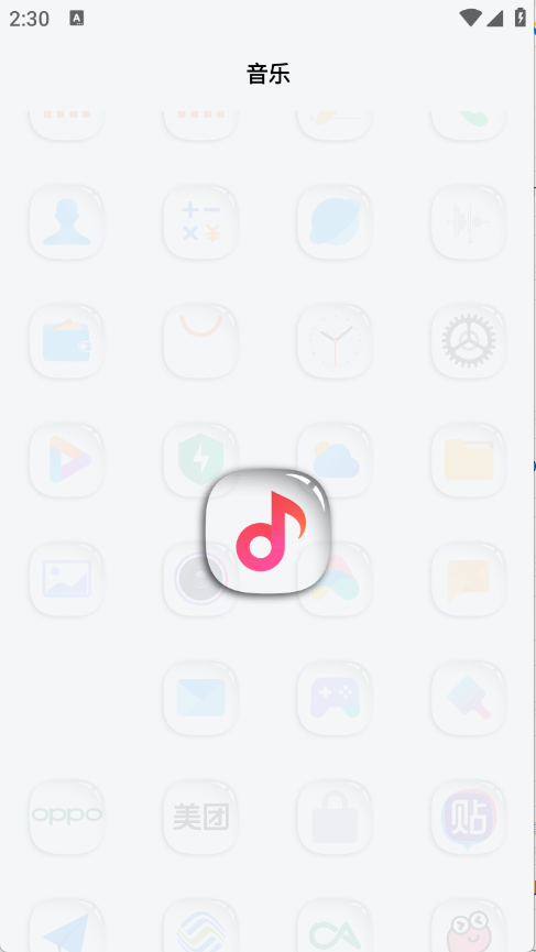 预览图1