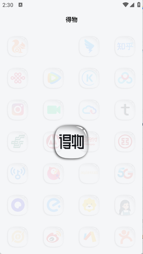 预览图4