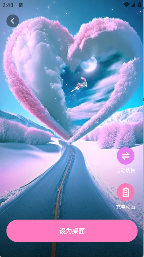 预览图4