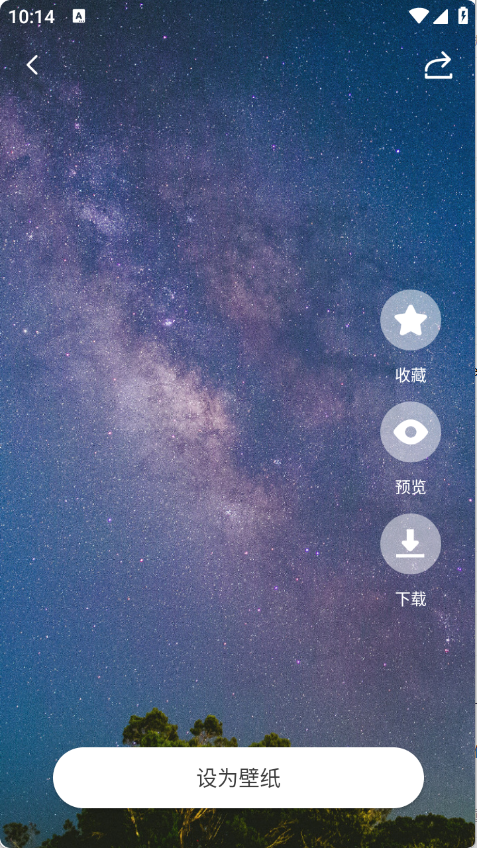 预览图4