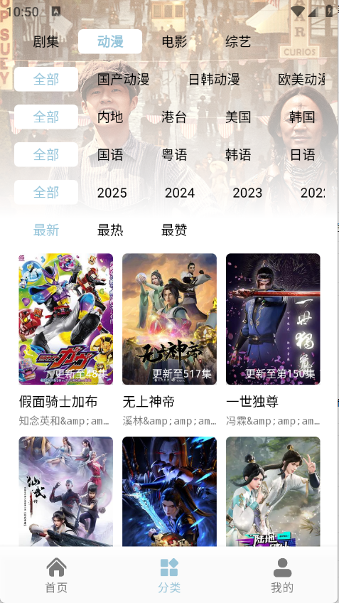 预览图3
