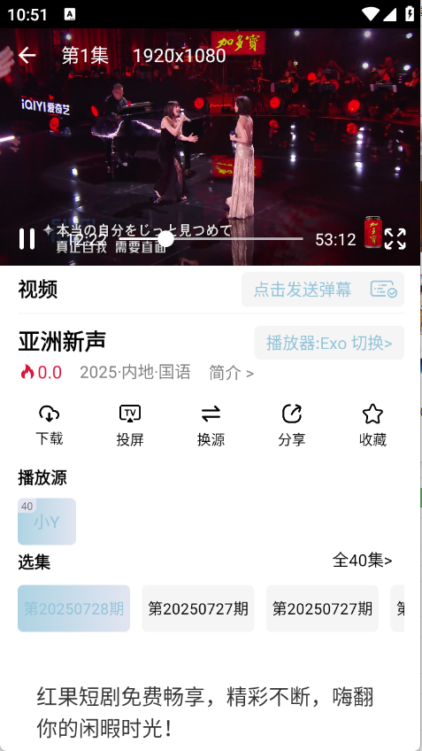 预览图4