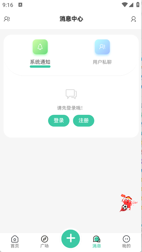预览图4