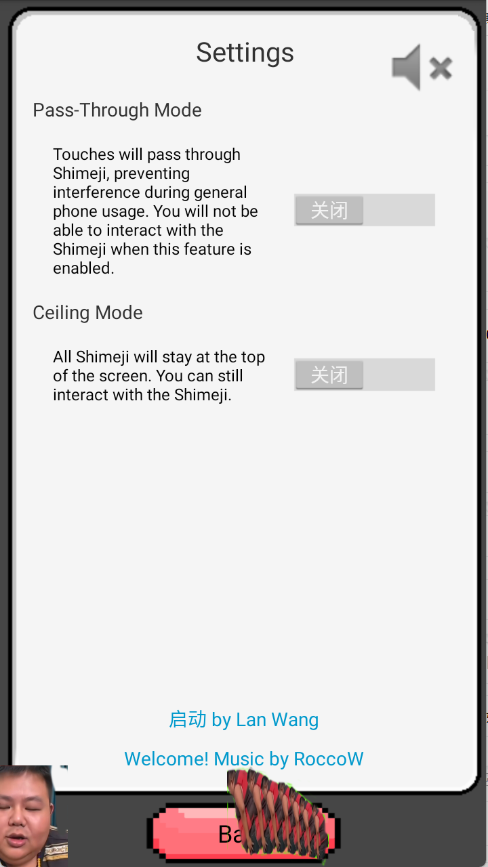 预览图4