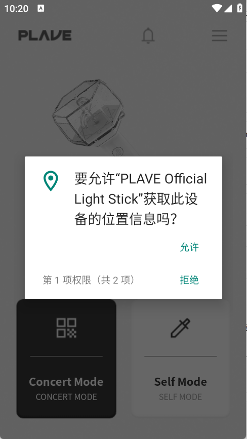 预览图4