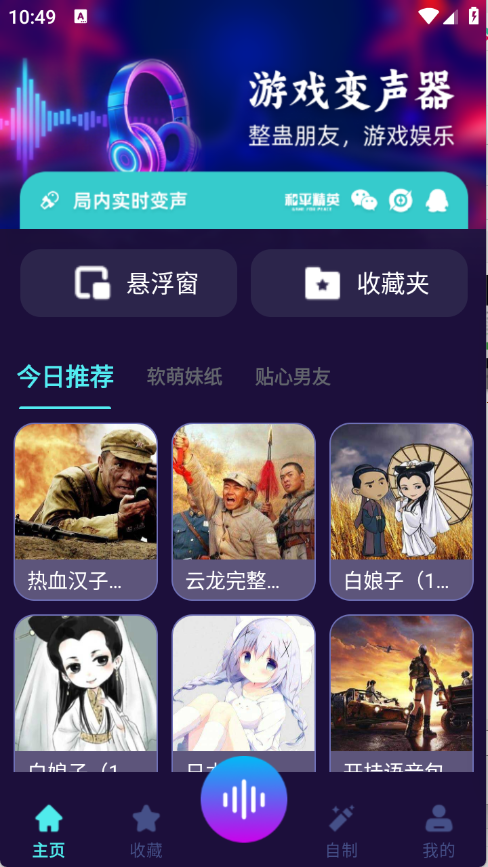 预览图1